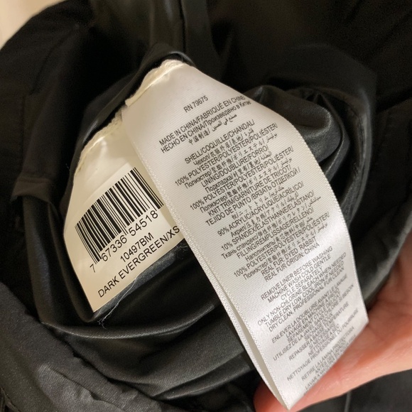 BCBGMAXAZRIA parka jacket with detachable lining, evergreen color, size XS - Picture 10 of 16